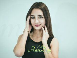 AdelDay