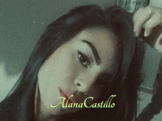 AlanaCastillo