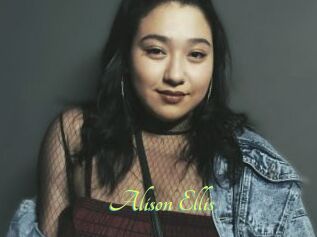 Alison_Ellis