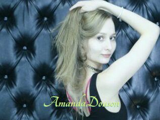AmandaDouson