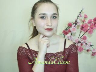 AmandaEllison