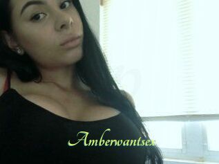 Amberwantsex