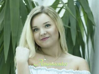 Arianacutee