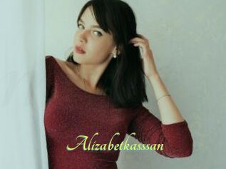 Alizabetkasssan
