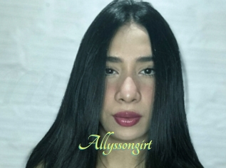 Allyssongirt