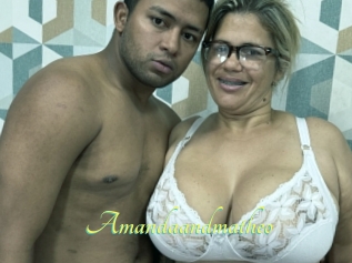 Amandaandmatheo