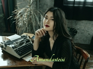 Amandasteisi
