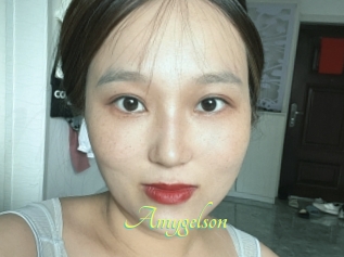 Amygelson