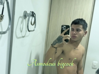 Asmodeus_bigcock