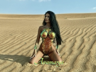 Avamarya