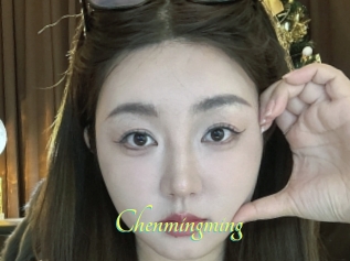 Chenmingming