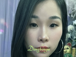 Dengbinyu
