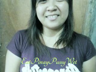 EatPinayPussyWet