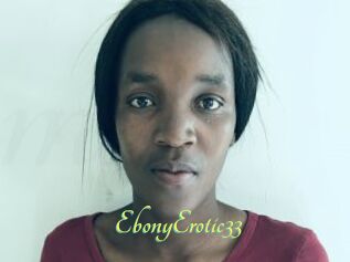 EbonyErotic33