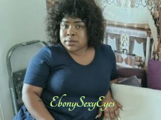 EbonySexyEyes