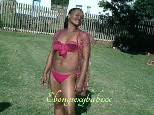 Ebonysexybabexx