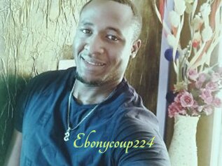 Ebonycoup224