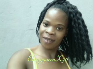 EbonyqueenX30