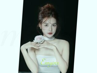 Emyiris