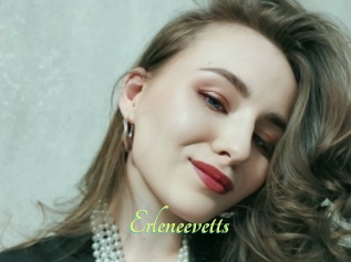Erleneevetts