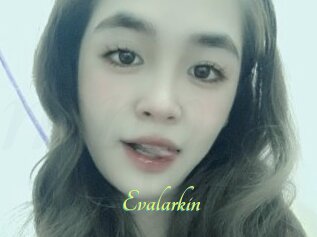 Evalarkin