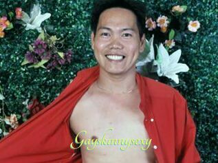Gayskinnysexy