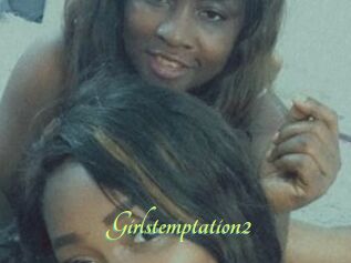 Girlstemptation2