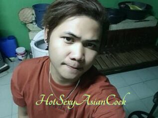 HotSexyAsianCock