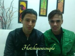 Hotchinesecouple