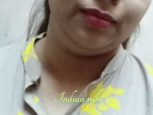 Indian_ruhi