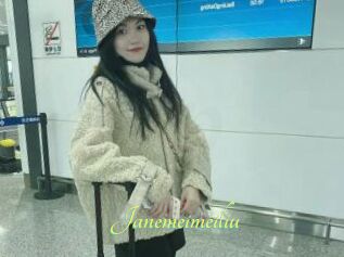 Janemeimeiliu
