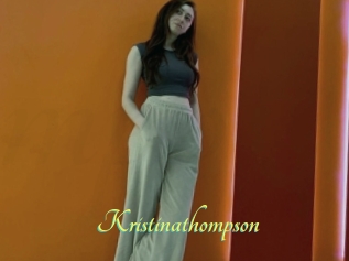 Kristinathompson
