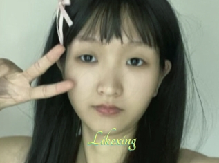 Likexing