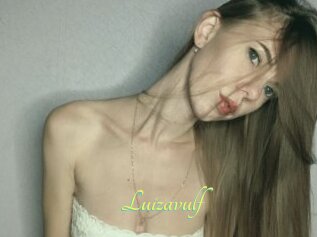 Luizavulf