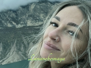 Lunanebesnaya