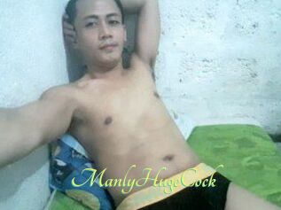 ManlyHugeCock