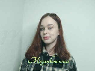 Meganbowman