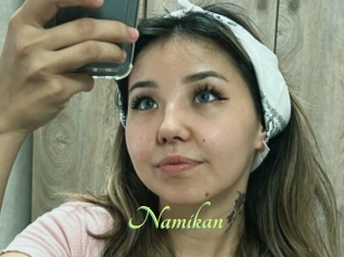 Namikan