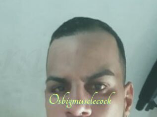 Osbigmusclecock