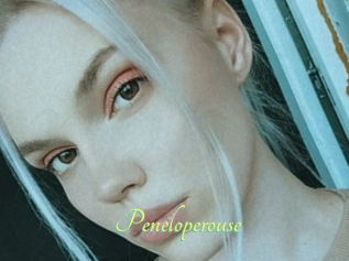 Peneloperouse