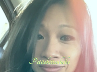 Petitekittenbebe