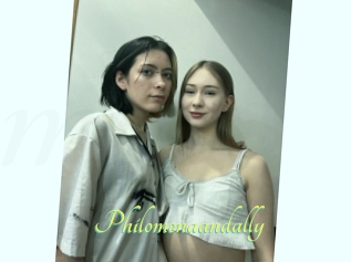Philomenaandally