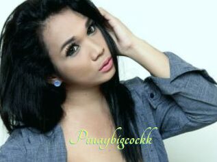 Pinaybigcockk