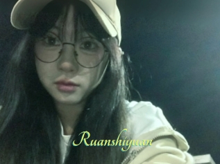 Ruanshiyuan