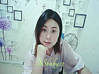 SSbaby22