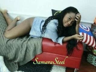 SamaraSteel