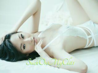 SuckOnMyClit1