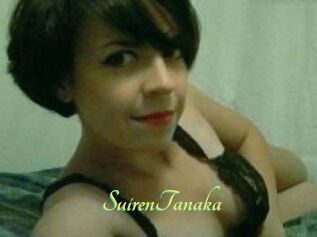 SuirenTanaka