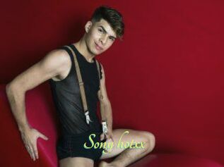 Sony_hotxx