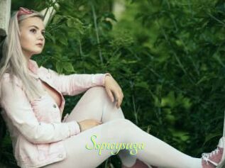 Sspicysuga